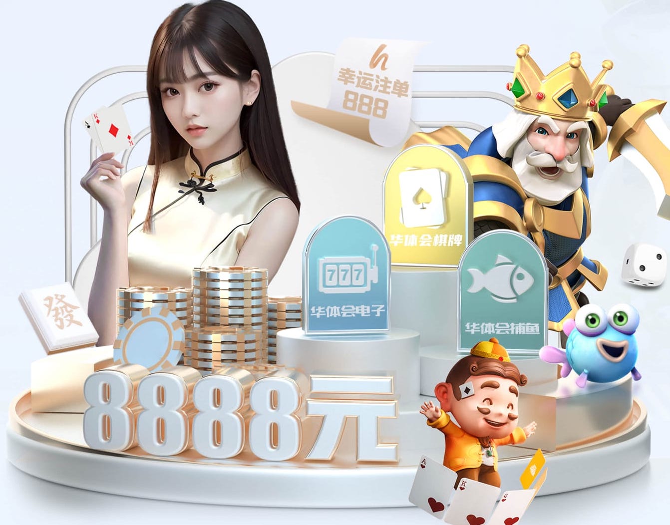 8868 河源万达二期绿化工程