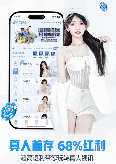 8868在线 龙泉路民泰路绿化工程项目